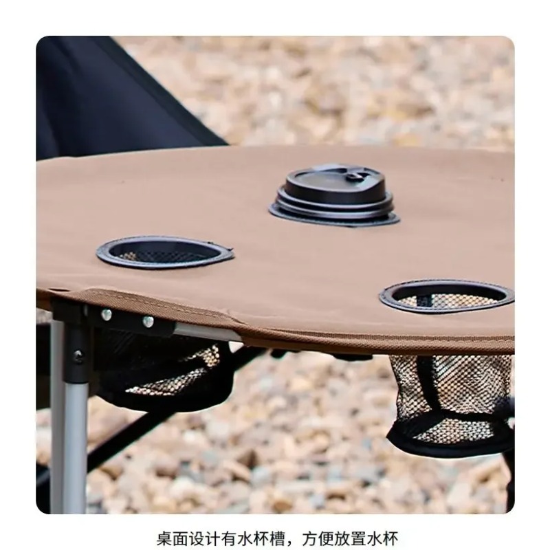 Outdoor Activities In Camping - Portable Durable Double‑Layer Folding Camping Table,