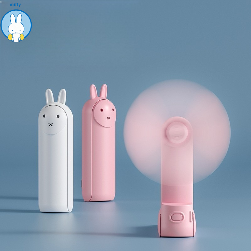 Camping Quiet - Kawaii Miffy Foldable Handheld Fan USB