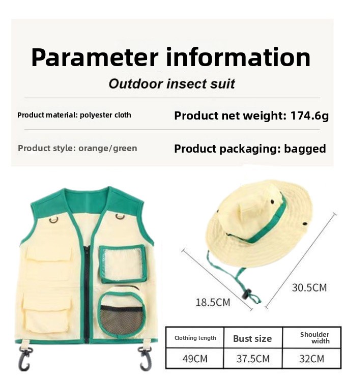 2Pcs Kids Outdoor Adventure Ex - Outdoor Camping Kids Activities 评论和价格