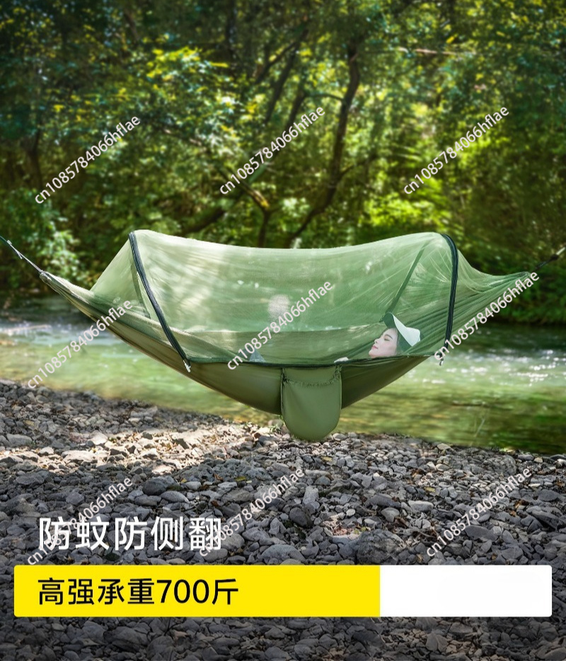 Hammock Outdoor Adult Anti-Mos - Camping Hammock 评论和价格