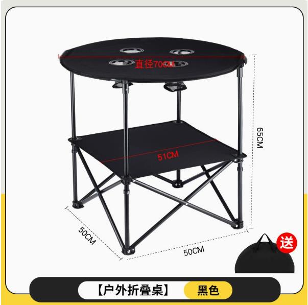 Portable Durable Double‑Layer  - Outdoor Activities In Camping 评论和价格