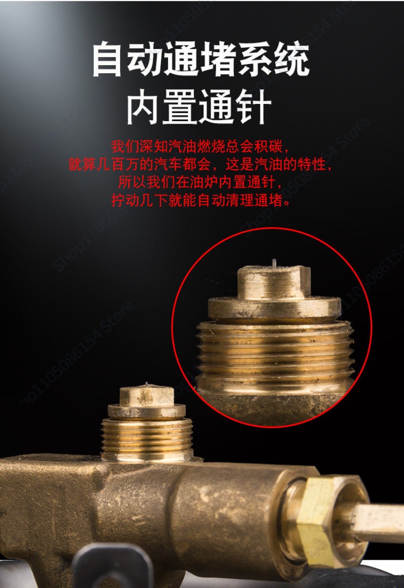 G53 Portable integrated burner - Outdoor Camping Burner 评论和价格
