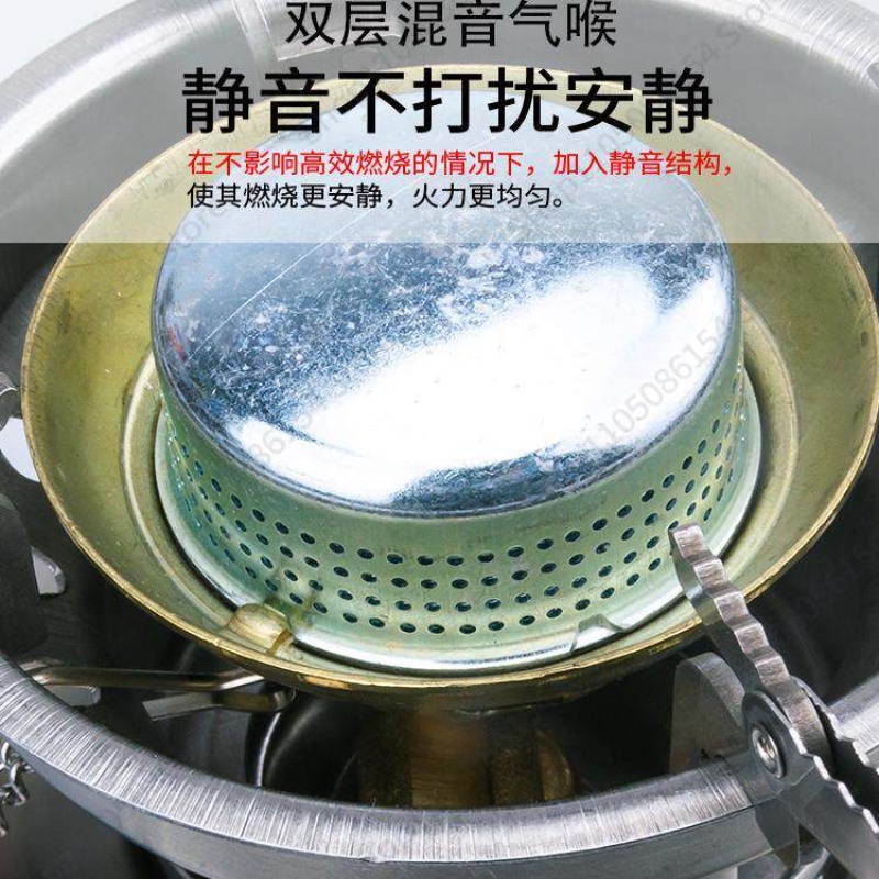 G53 Portable integrated burner - Outdoor Camping Burner 评论和价格