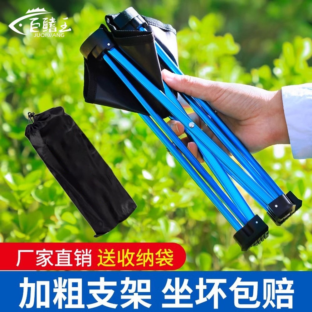 Foldable Stool, Portable Outdo - Camping Quad 评论和价格