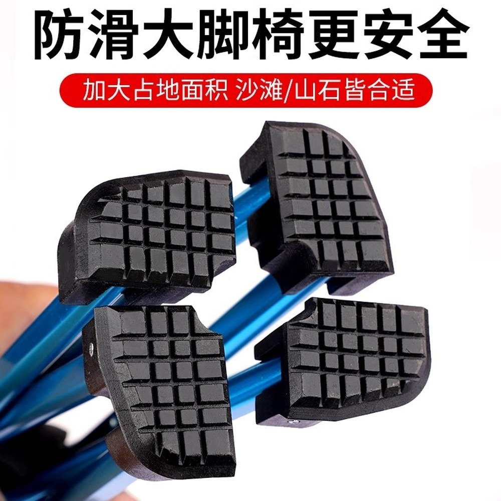 Foldable Stool, Portable Outdo - Camping Quad 评论和价格