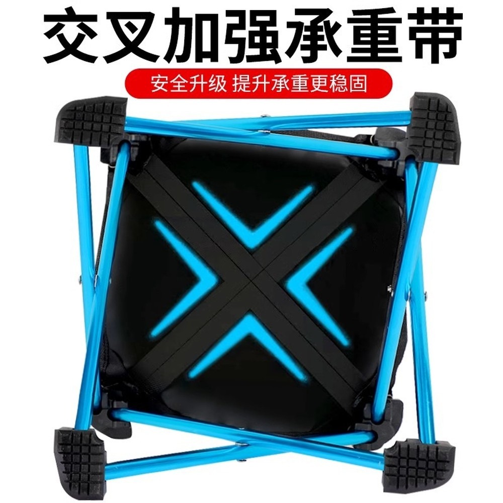 Foldable Stool, Portable Outdo - Camping Quad 评论和价格