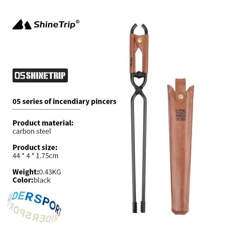 ShineTrip New Outdoor Camping  - Camping Quiet 评论和价格