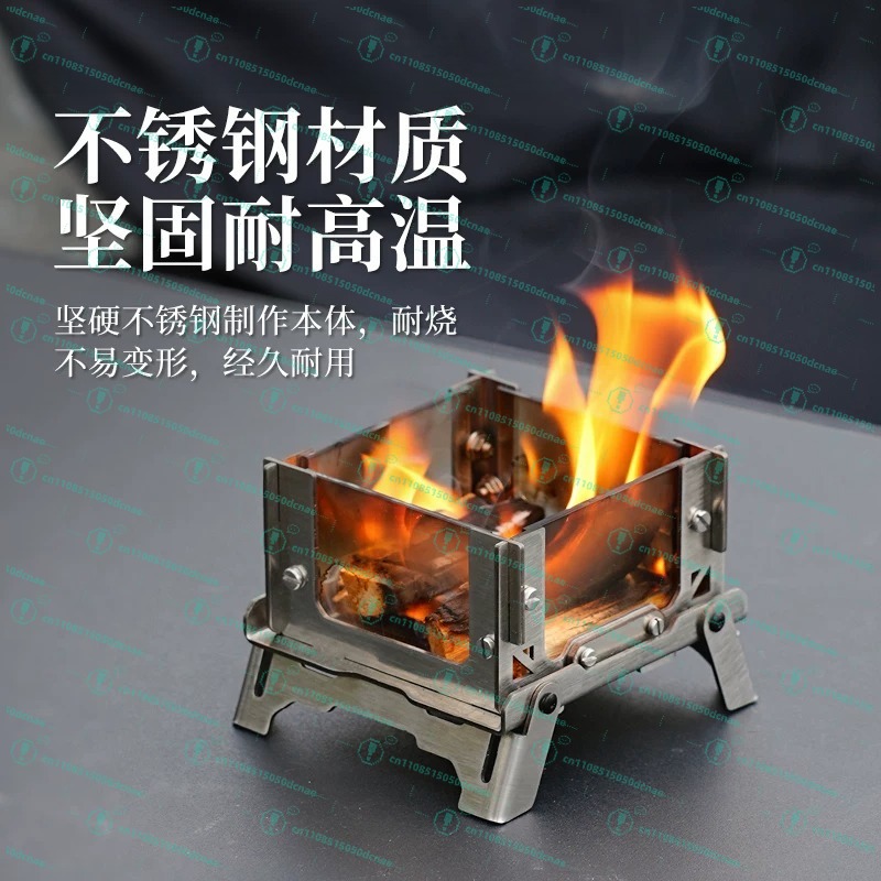 Mini Fire Observatory Outdoor  - Outdoor Camping Fire 评论和价格