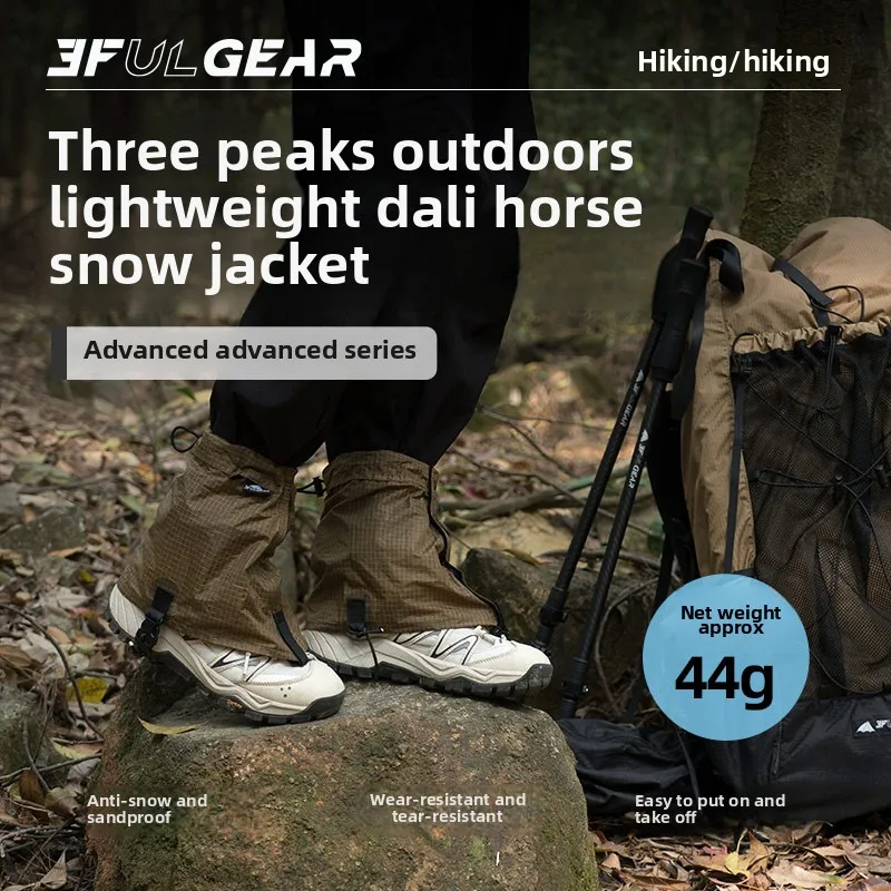 3F UL GEAR Tourist Shoe Covers - Trekking Gaiters 评论和价格