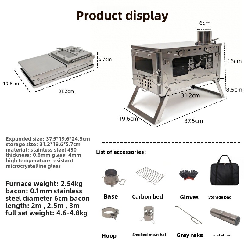 Stainless Steel Foldable Porta - Outdoor Camping Wood Stove 评论和价格