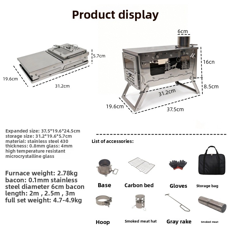 Stainless Steel Foldable Porta - Outdoor Camping Wood Stove 评论和价格
