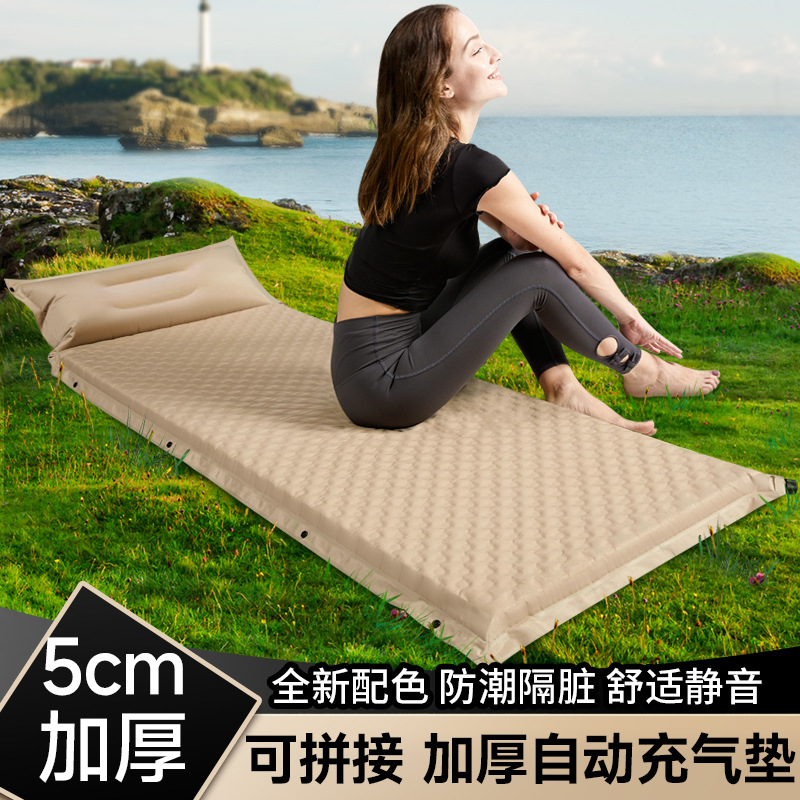Portable Self Inflatable Tent  - Outdoor Camping Mat 评论和价格