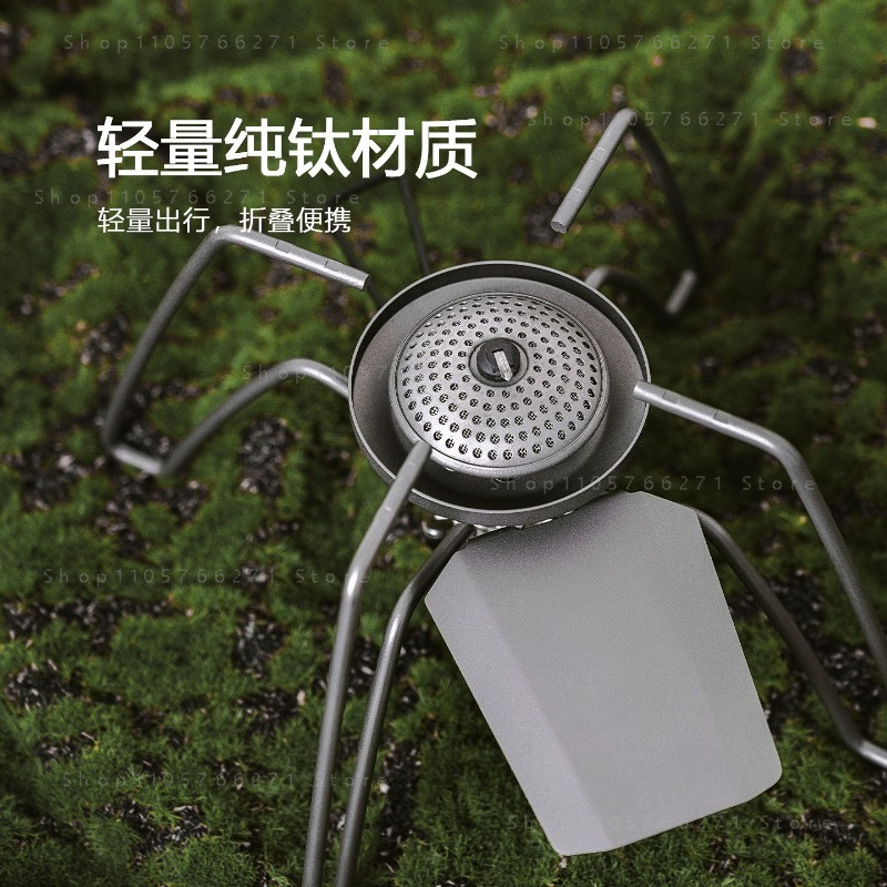 Spider Stove with Micro Regula - Outdoor Camping Burner 评论和价格