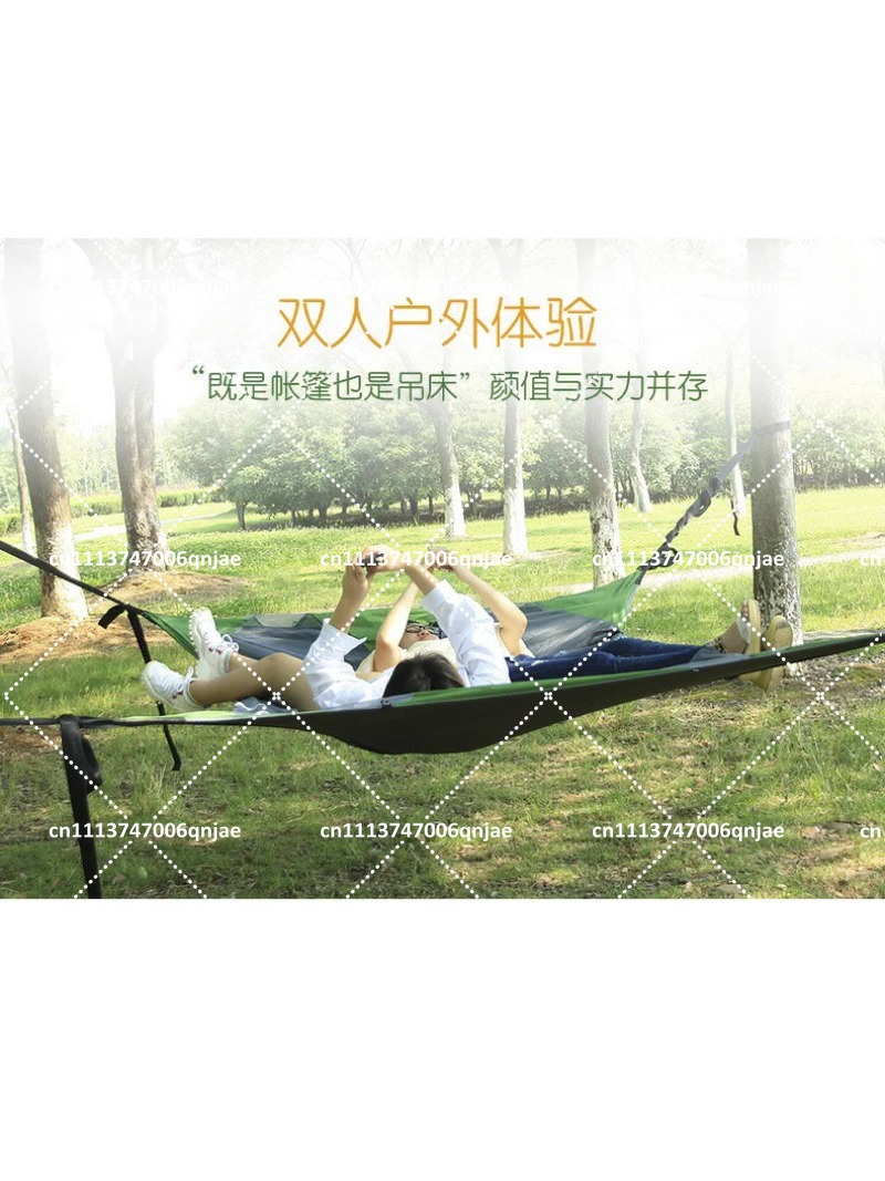 Green Portable Camping Tree Ne - Camping Hammock 评论和价格