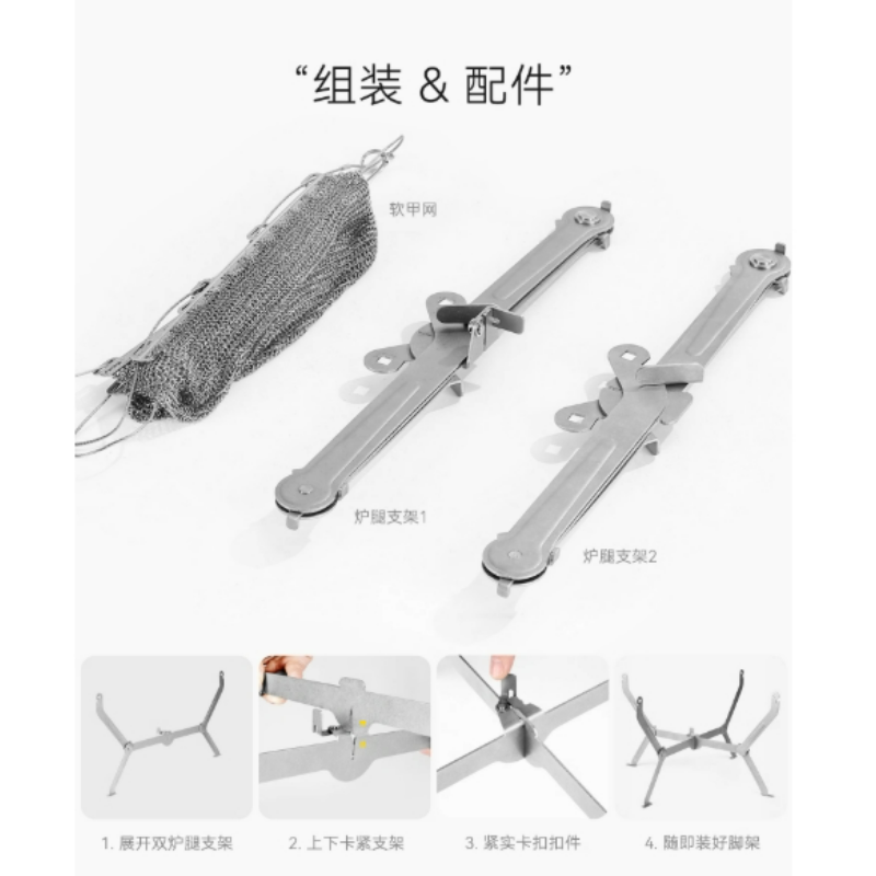 For Hiking Picnic Cooking Fold - Outdoor Camping Burner 评论和价格